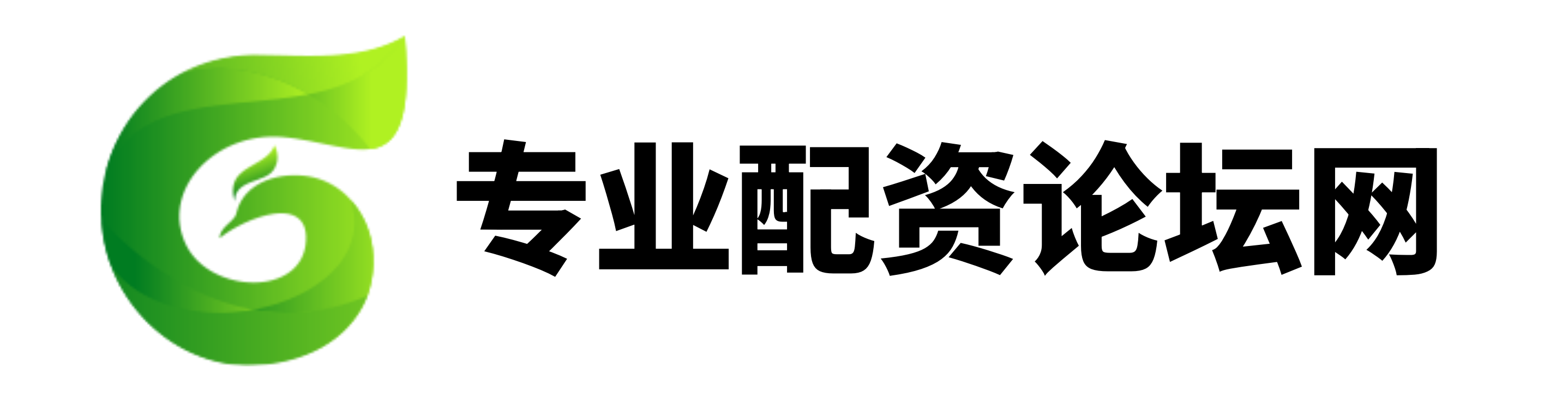 永旺配资